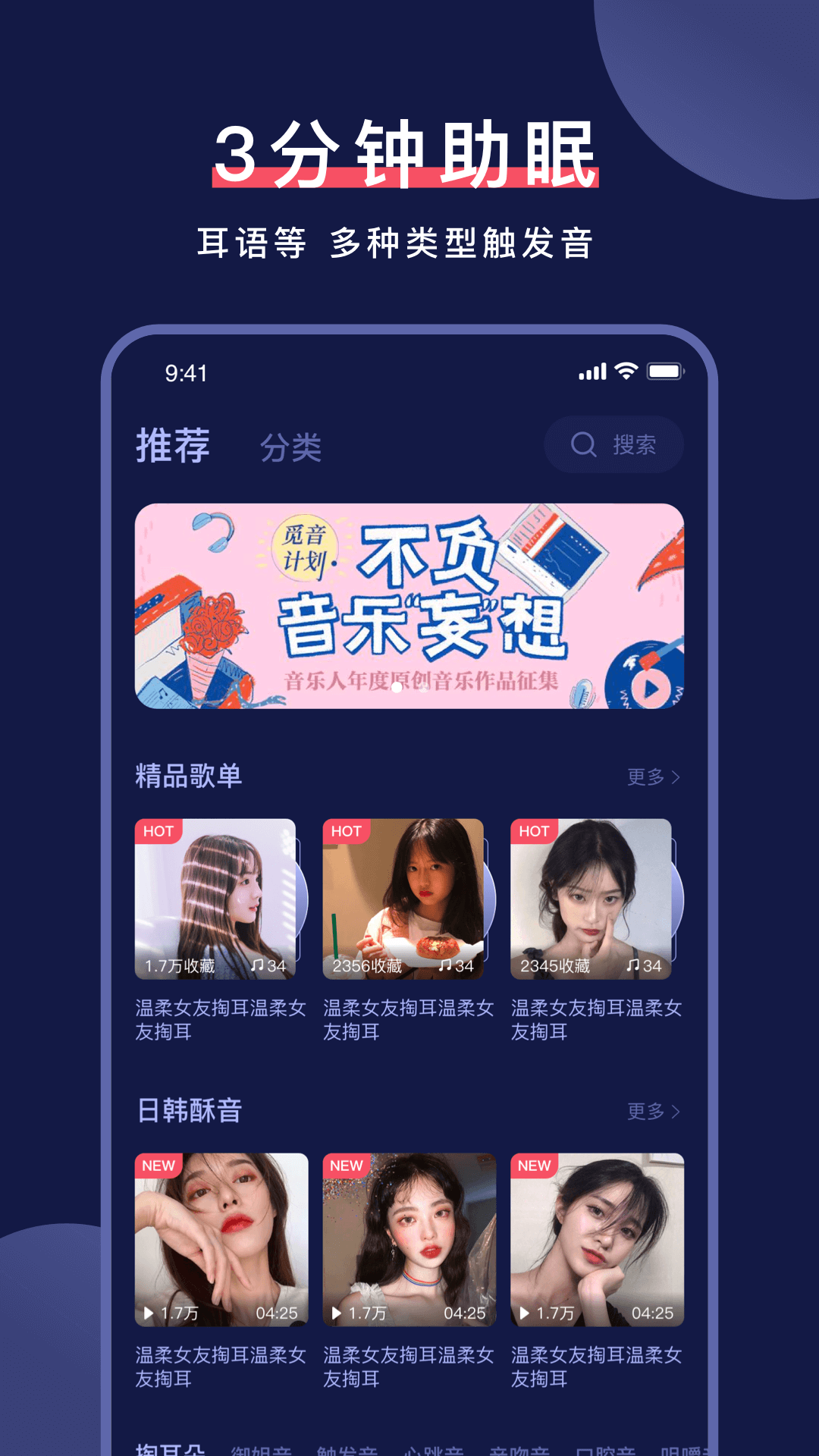 ֶapp