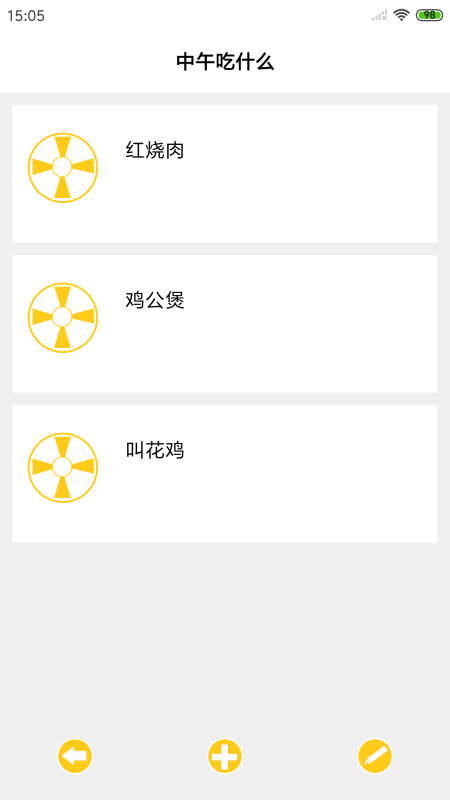app