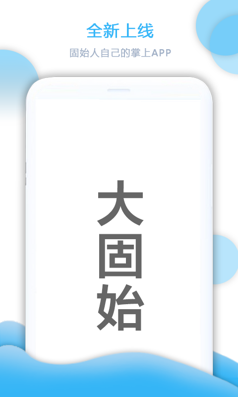 ʼapp