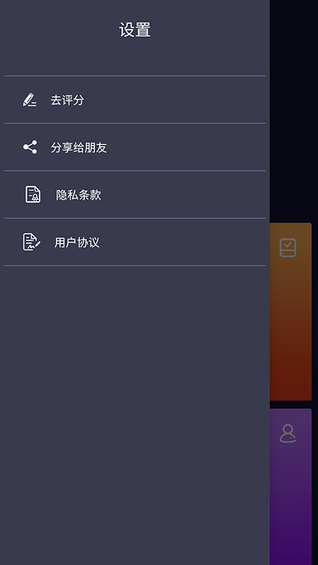 عappͼƬ1