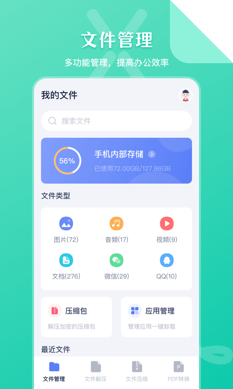 ZIPļapp