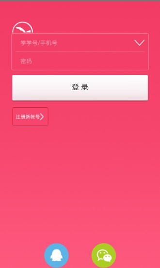 ѧѧapp