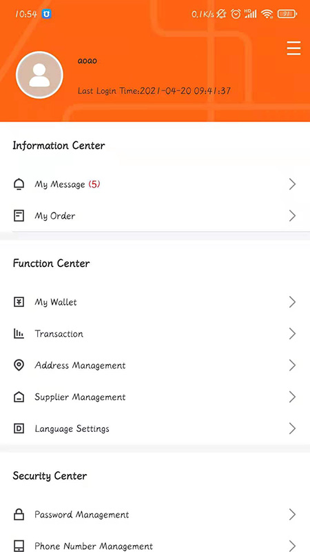 JZF56 app