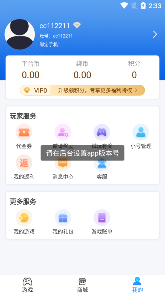 app