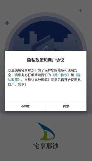 լɳapp