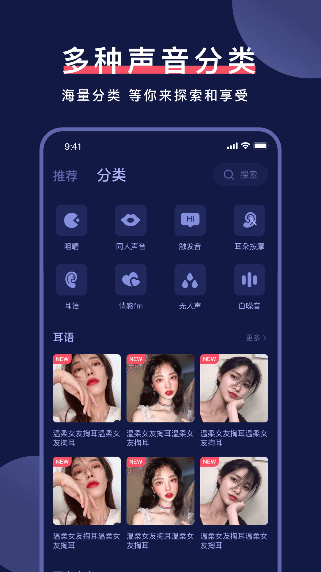 ֶapp