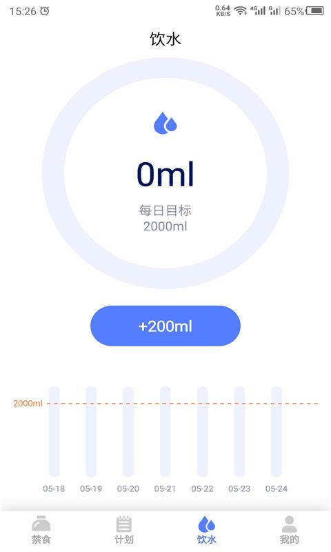 ʳapp