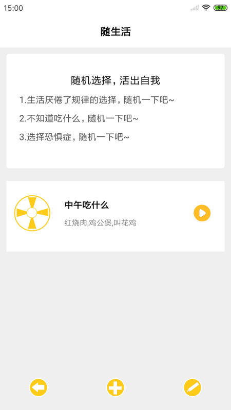 app