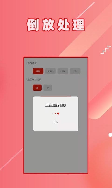 HCƵapp