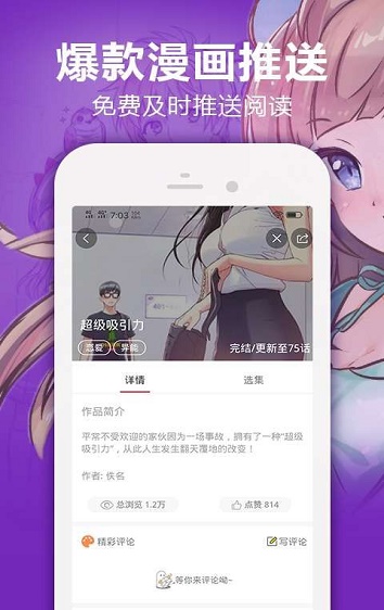 Ѱ