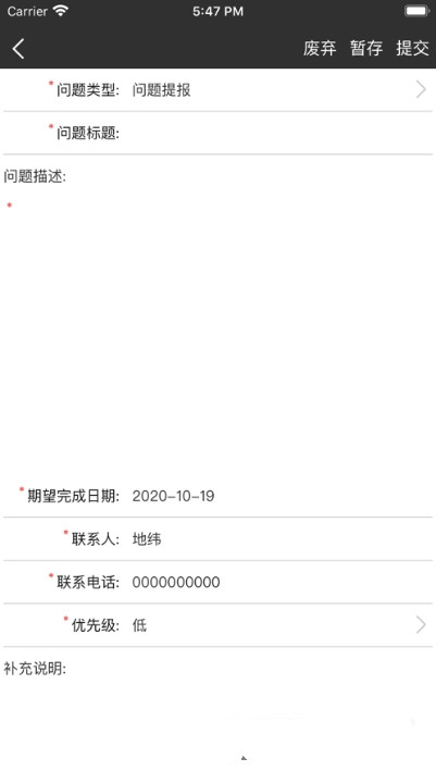 ӷapp