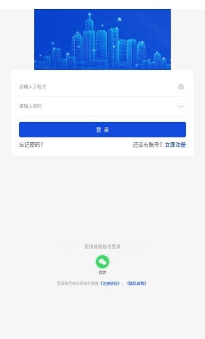 ˷app