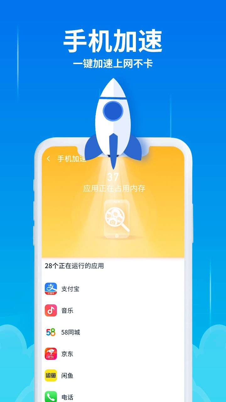 ӥapp