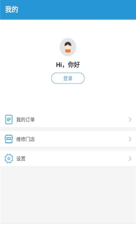 Ǽapp