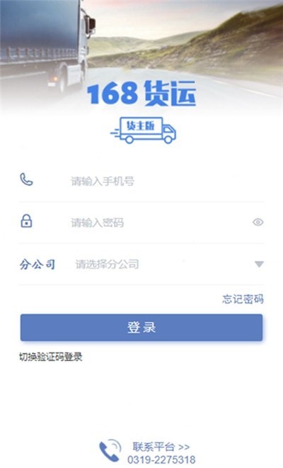 һ˻app