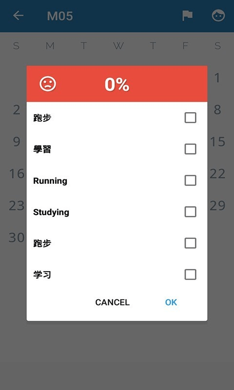 ֪app