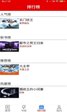 С˵app