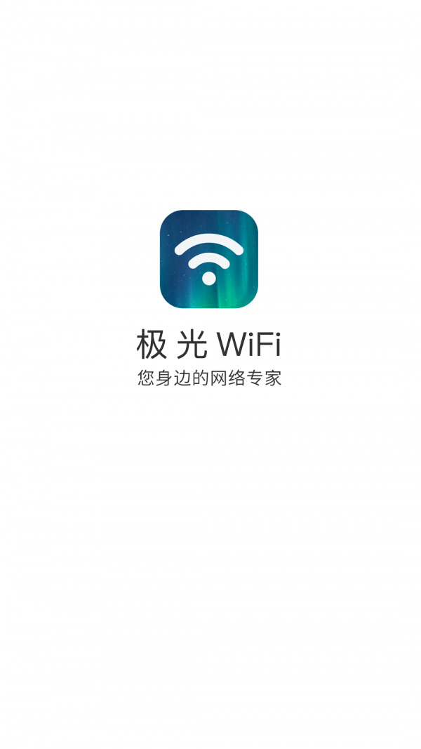 WiFi app