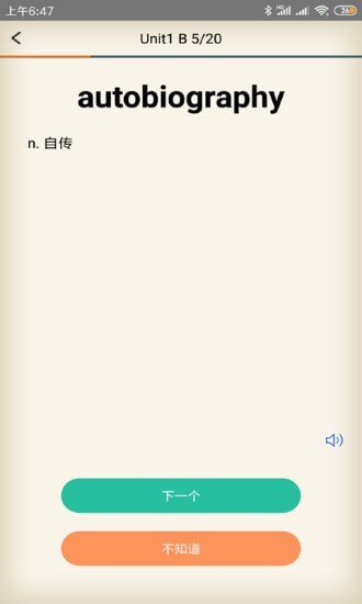 ѧѧapp