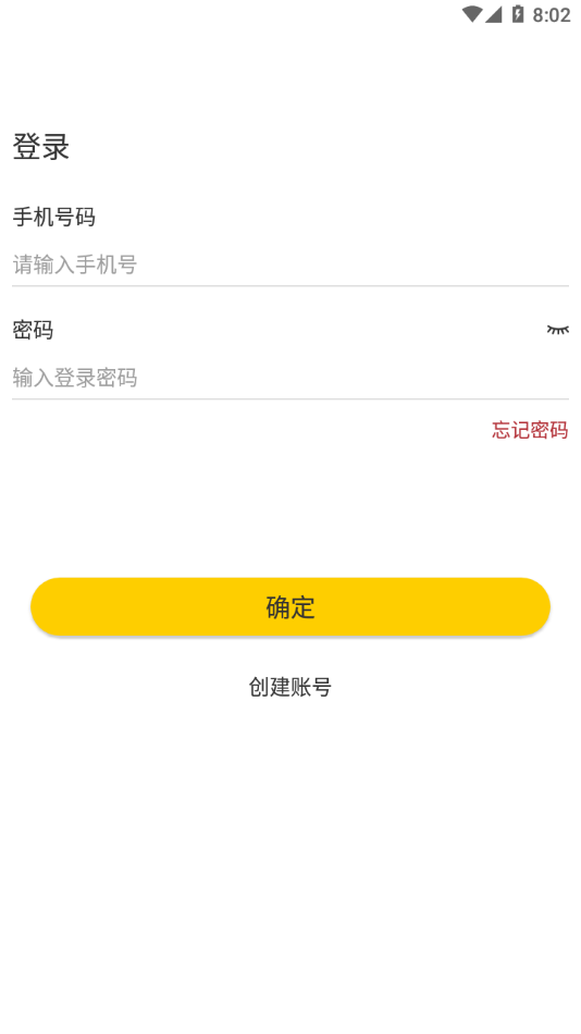 ̳վapp