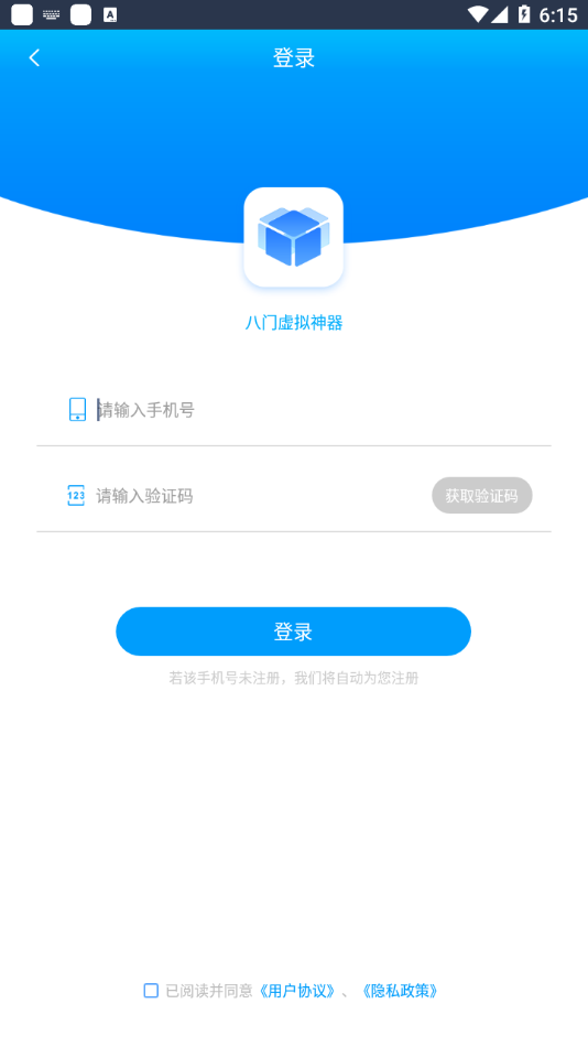 app