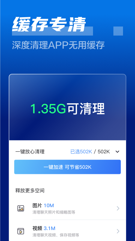 ʿAPP