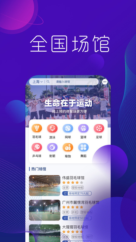 ѧapp