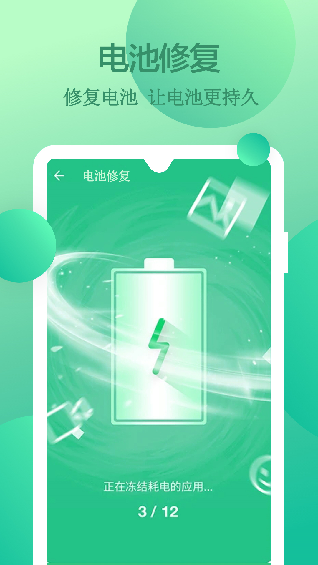 ȫڴapp