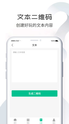 ͼάapp