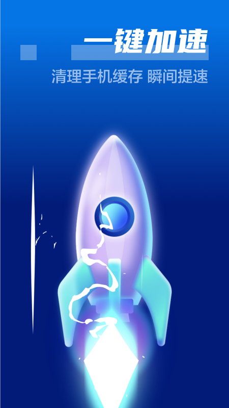 ʿAPP