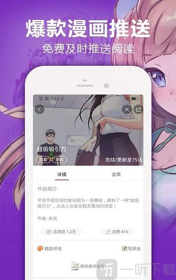 Ѱ