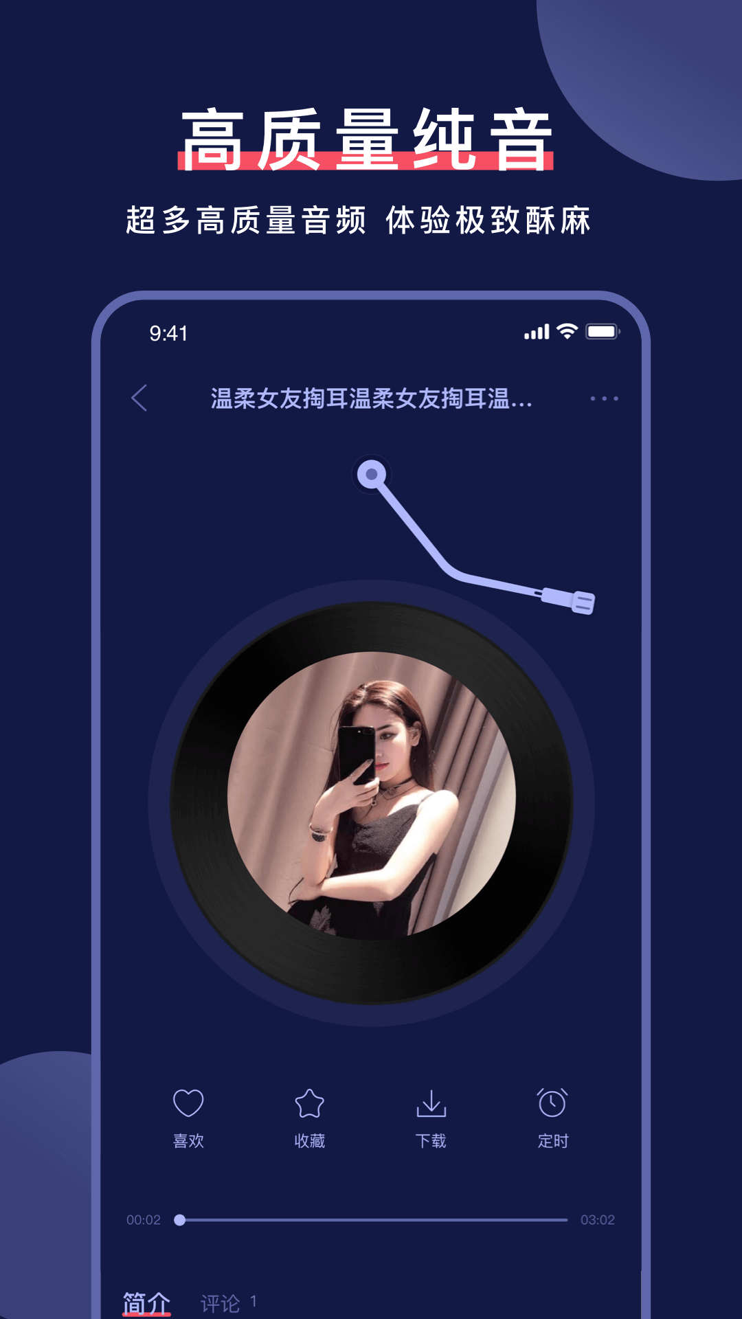 ֶapp