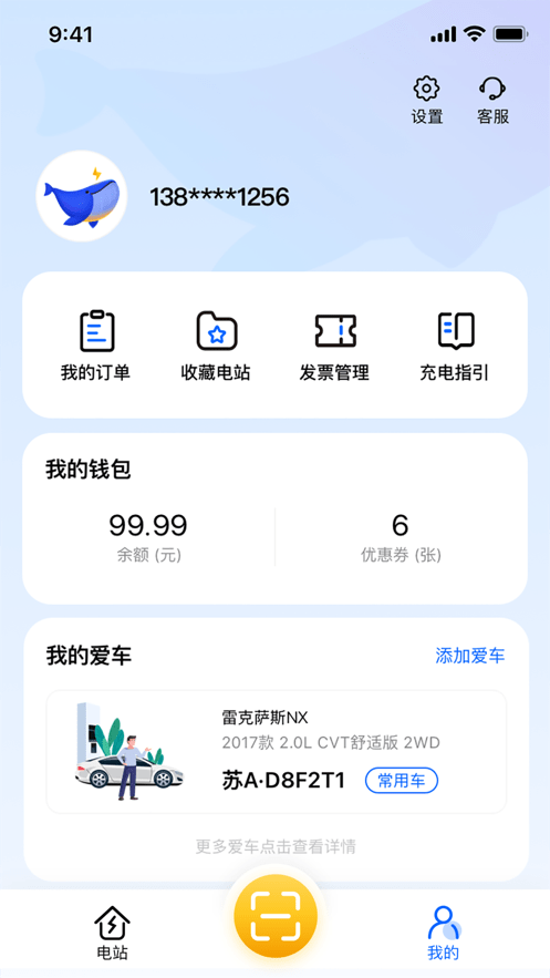 ׮app