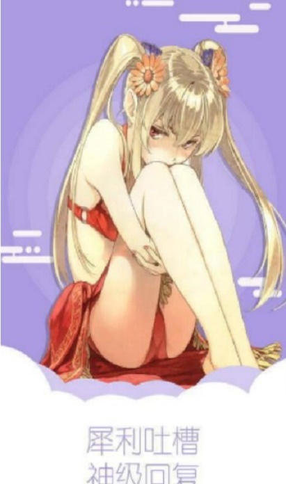 ̼