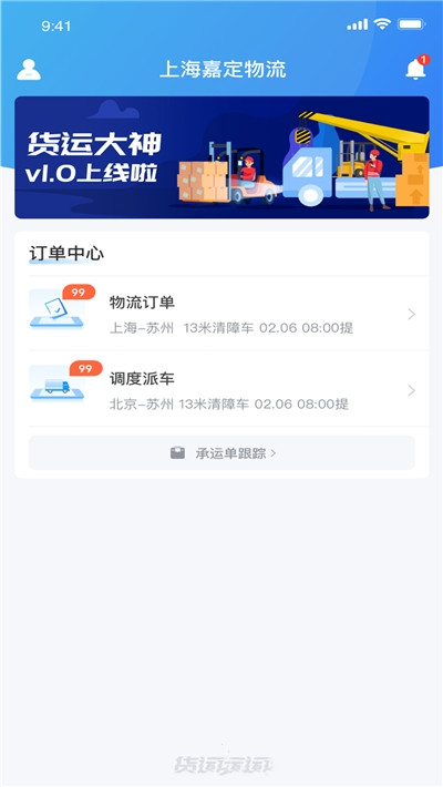 ˴app