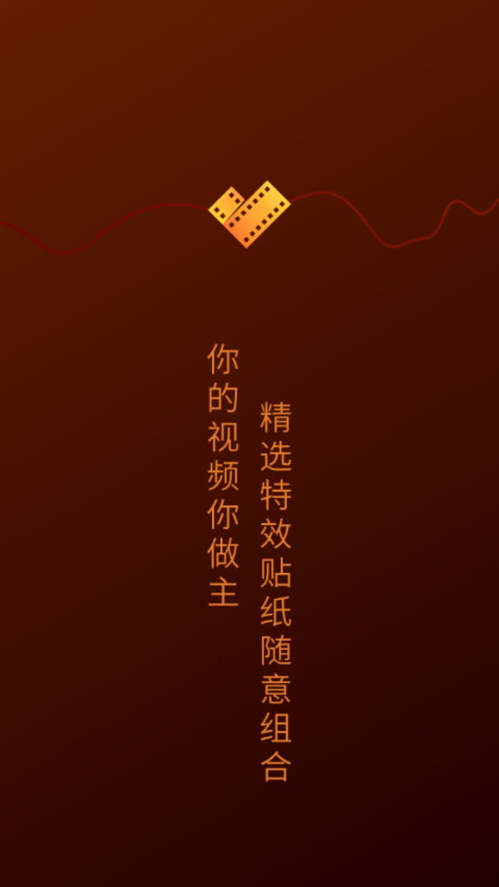 ΢ƵappͼƬ1