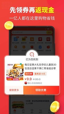 ѡapp