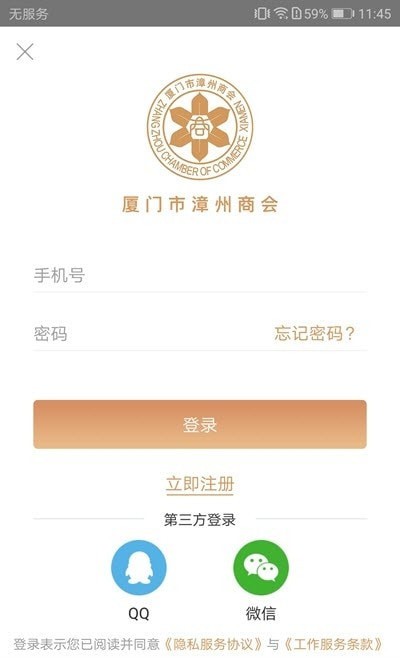 ̻app