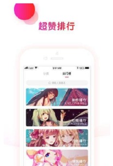 뿴Ѱ