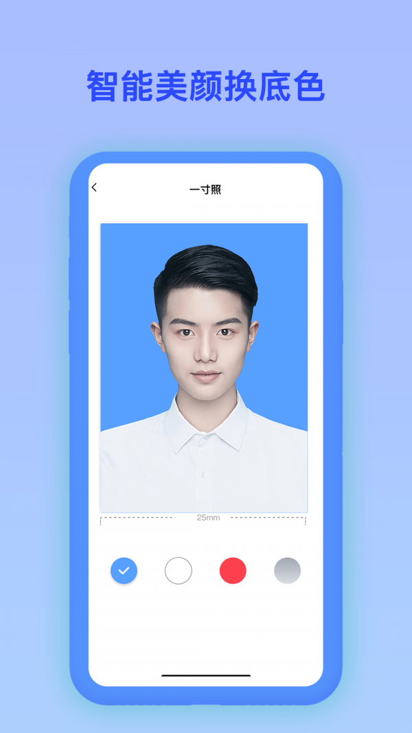 ֤յapp