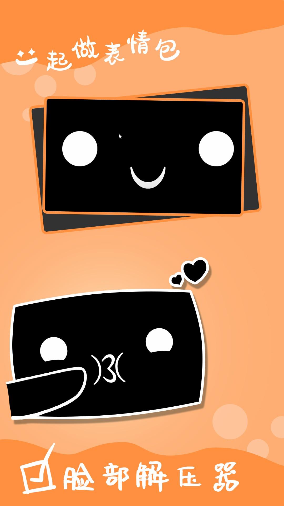 ӱAPP