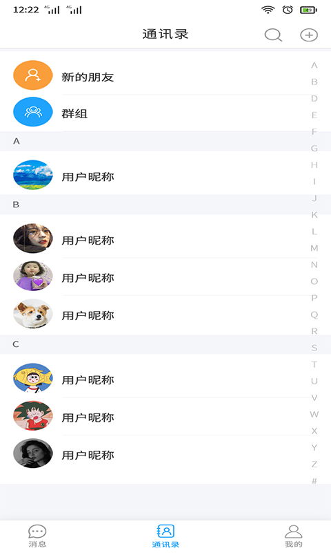 Դapp