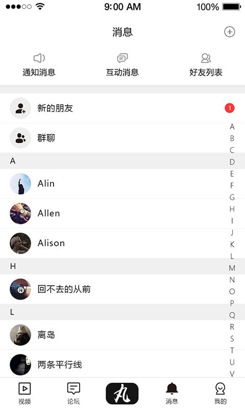 appͼƬ1