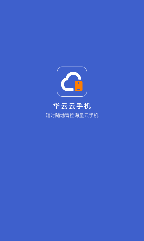 ֻapp