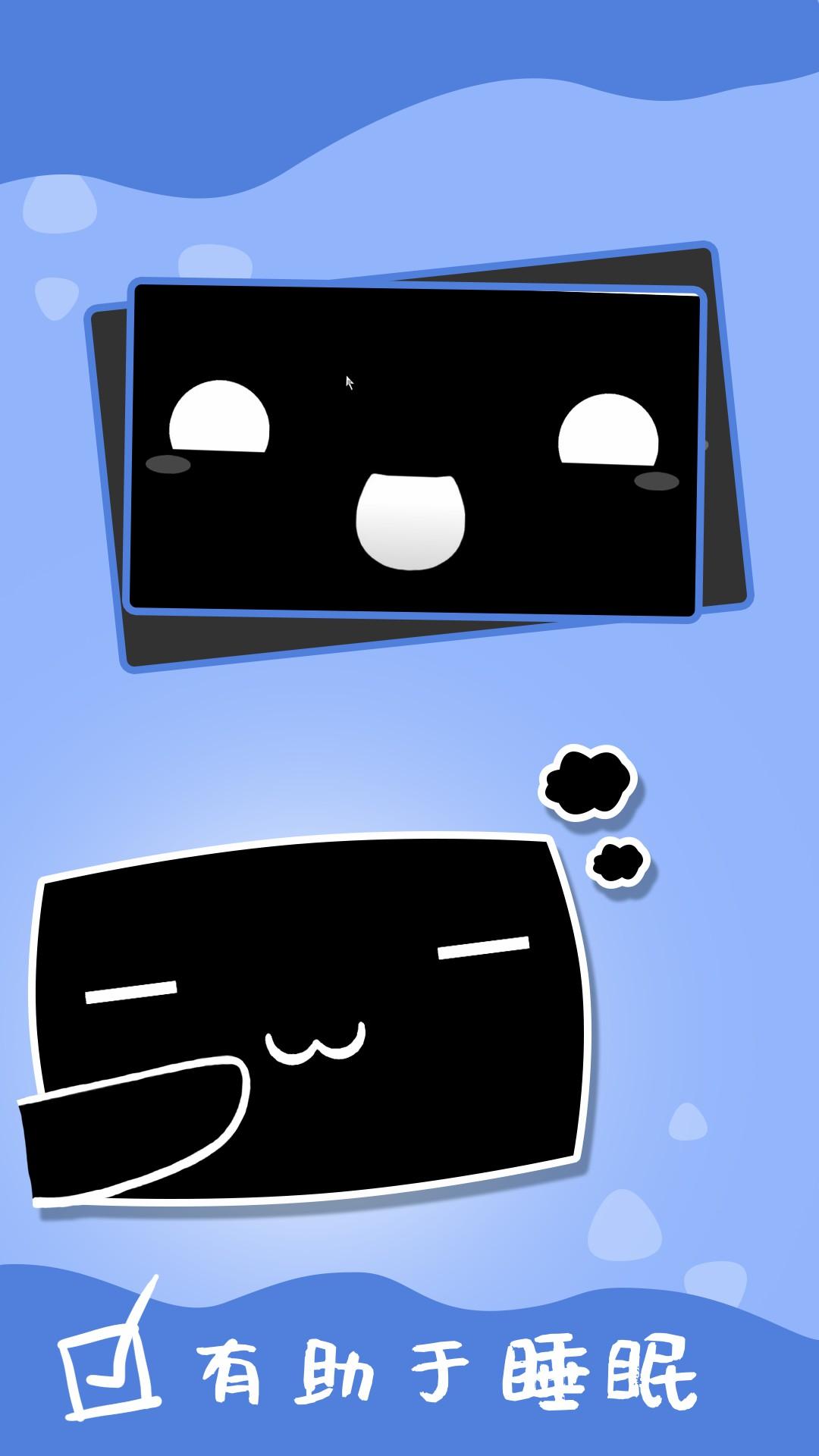ӱAPP