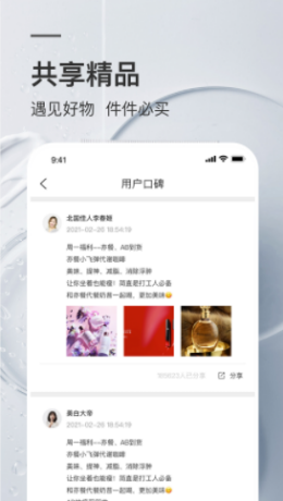 гapp