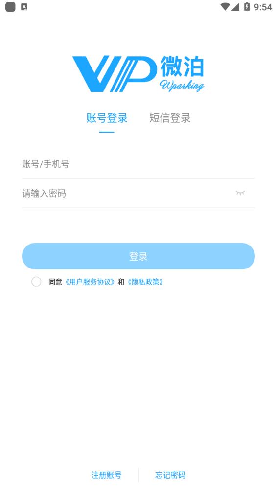 ͣapp