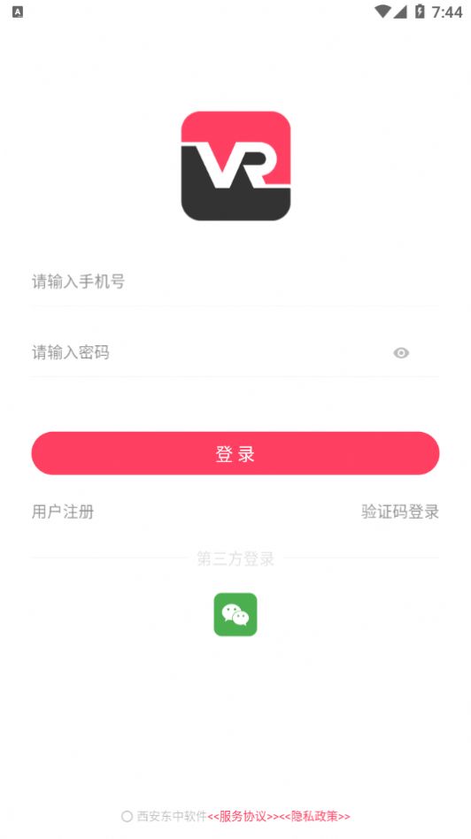 Ծ