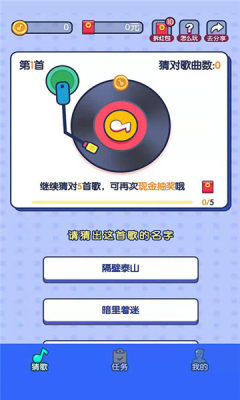 ëԼԼapp