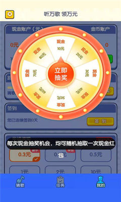 ëԼԼapp